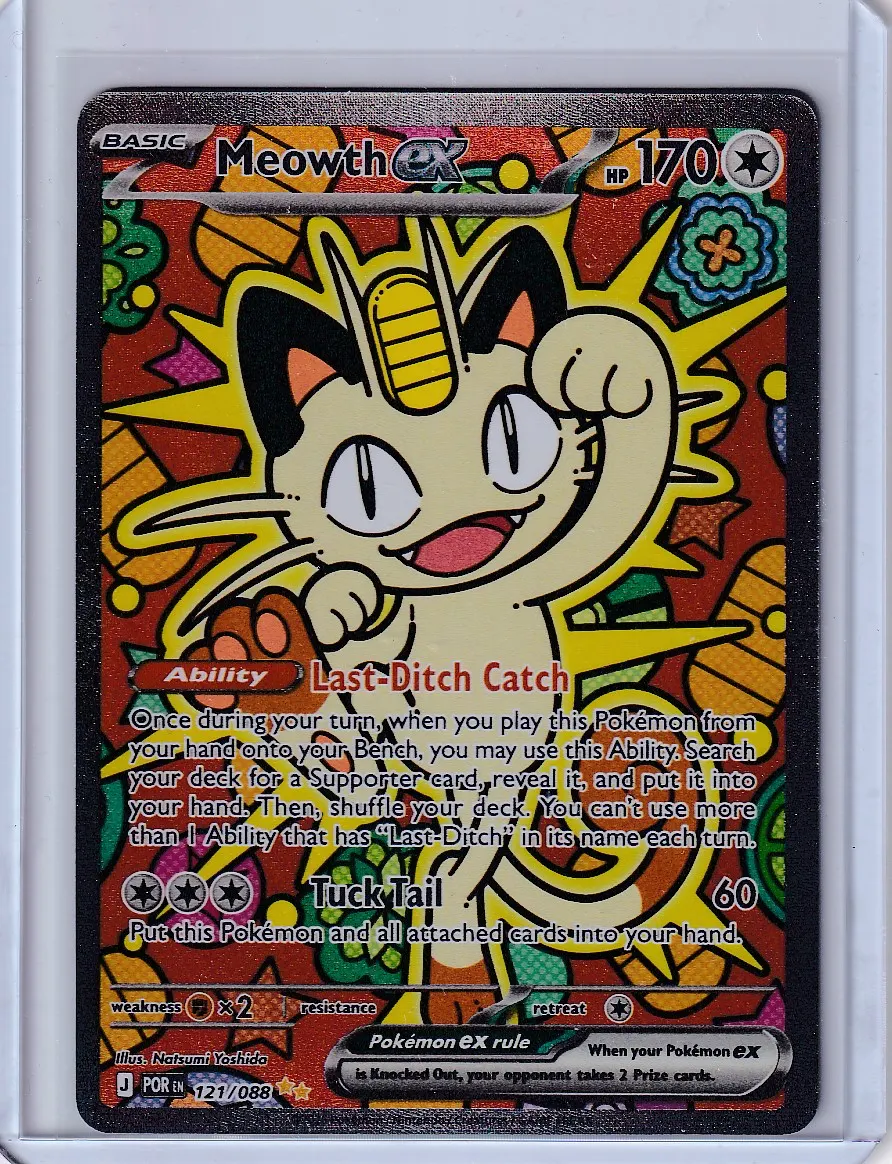 Meowth ex 121/88 Perfect Order front card photo in PokeToGrade pregrading report