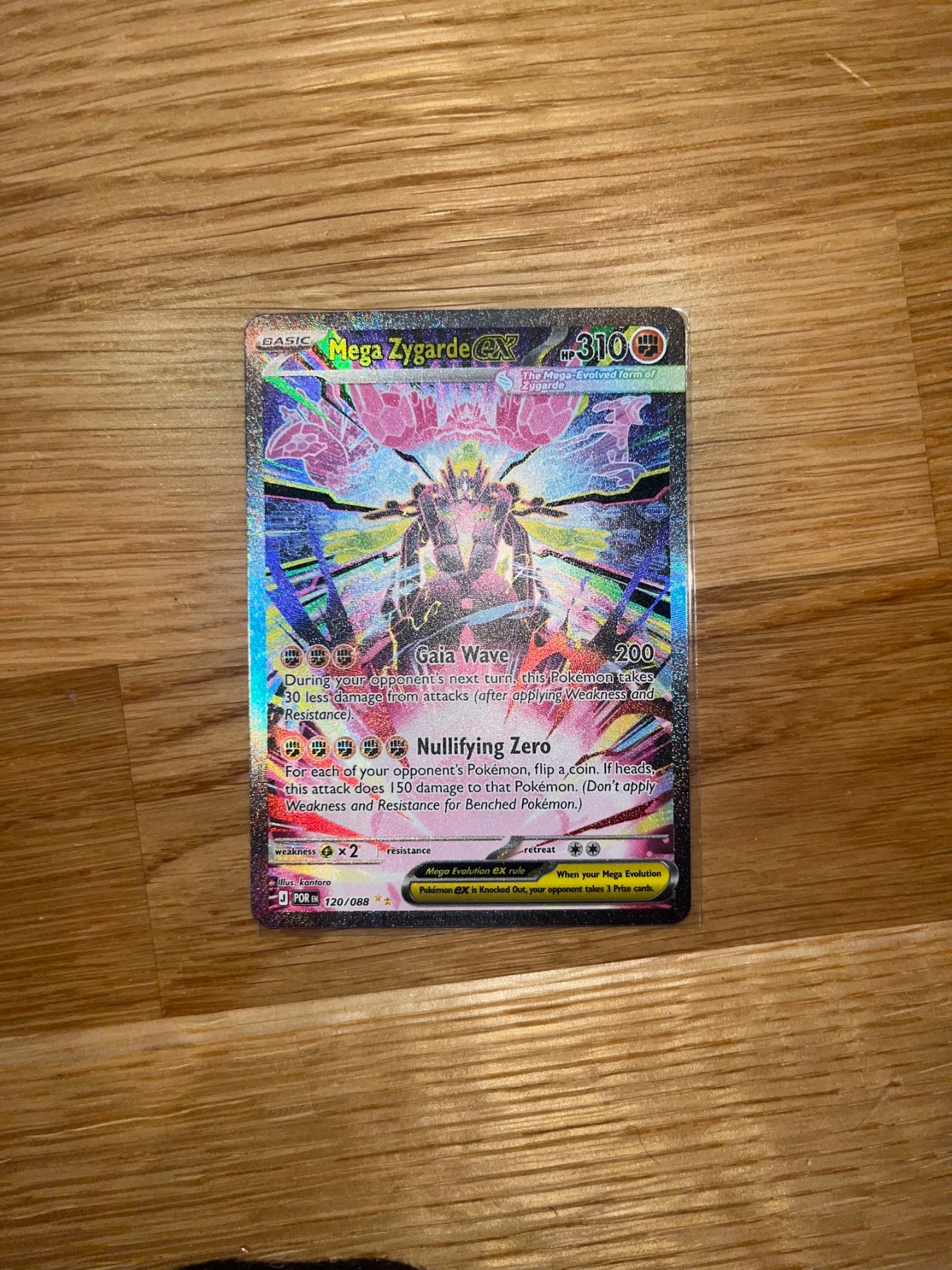 Mega Zygarde ex 120/88 Perfect Order front card photo in PokeToGrade pregrading report