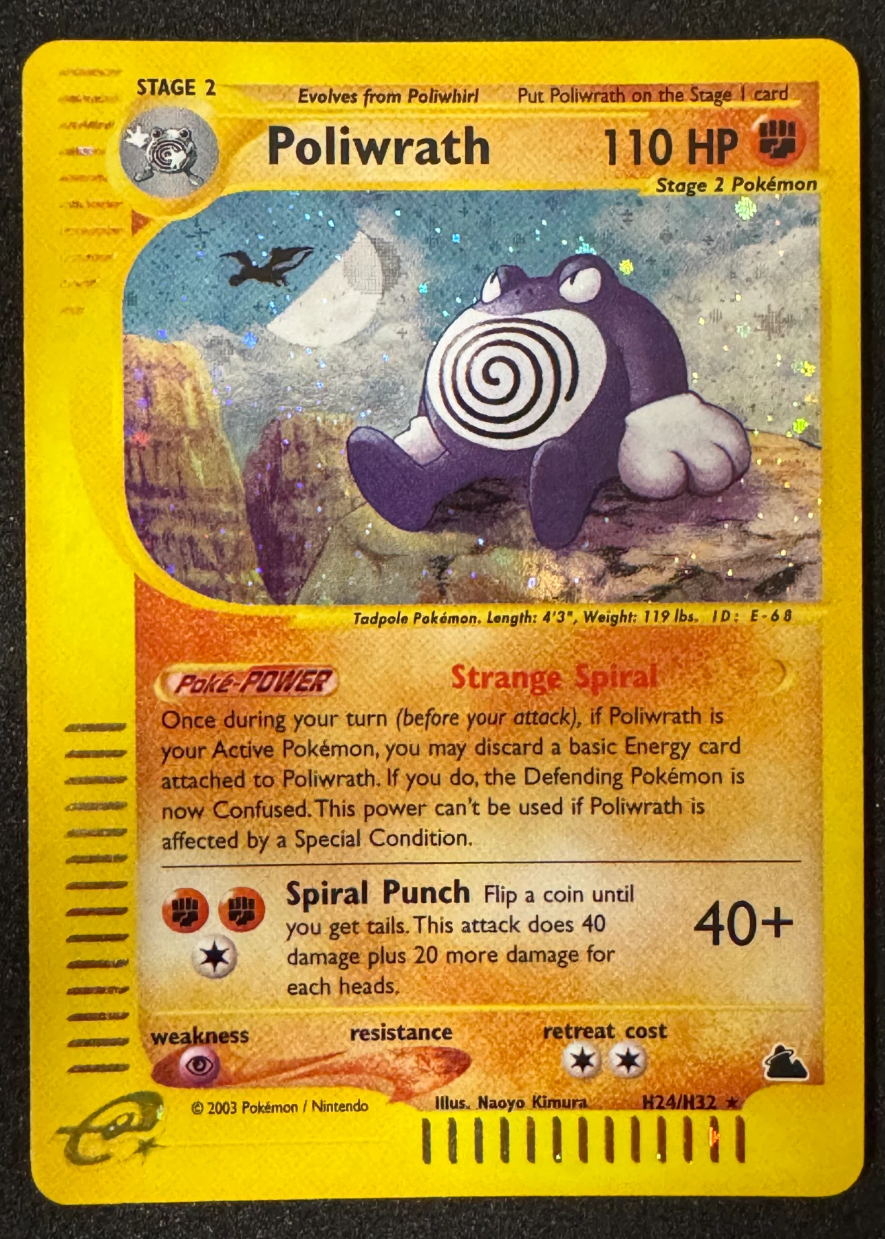 Poliwrath H24/144 Skyridge front card photo in PokeToGrade pregrading report