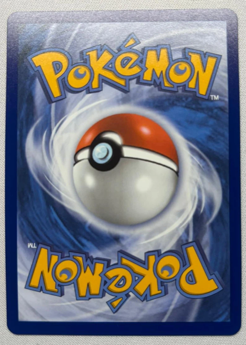 Mega Greninja ex 116/86 Chaos Rising back card photo in PokeToGrade pregrading report
