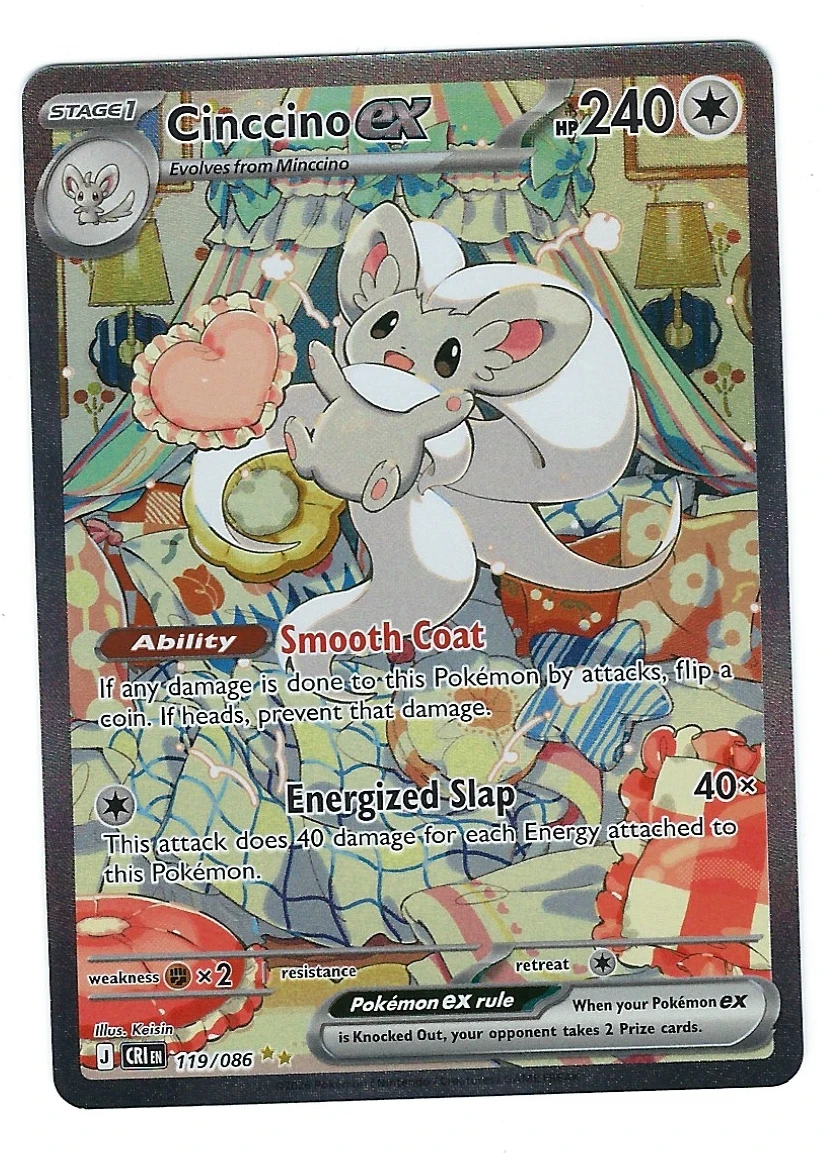 Cinccino ex 119/86 Chaos Rising front card photo in PokeToGrade pregrading report
