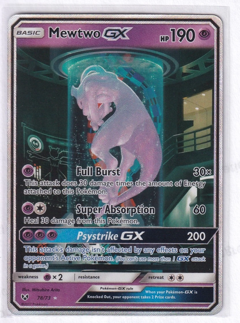 Mewtwo GX 078/73 Shining Legends front card photo in PokeToGrade pregrading report