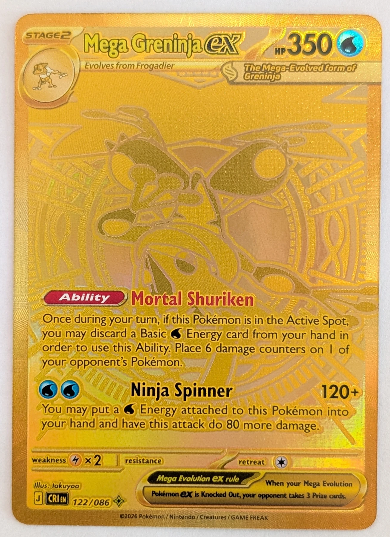Mega Greninja ex 122/86 Chaos Rising front card photo in PokeToGrade pregrading report