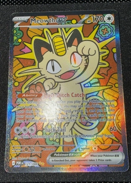 Meowth ex 121/88 Perfect Order front card photo in PokeToGrade pregrading report