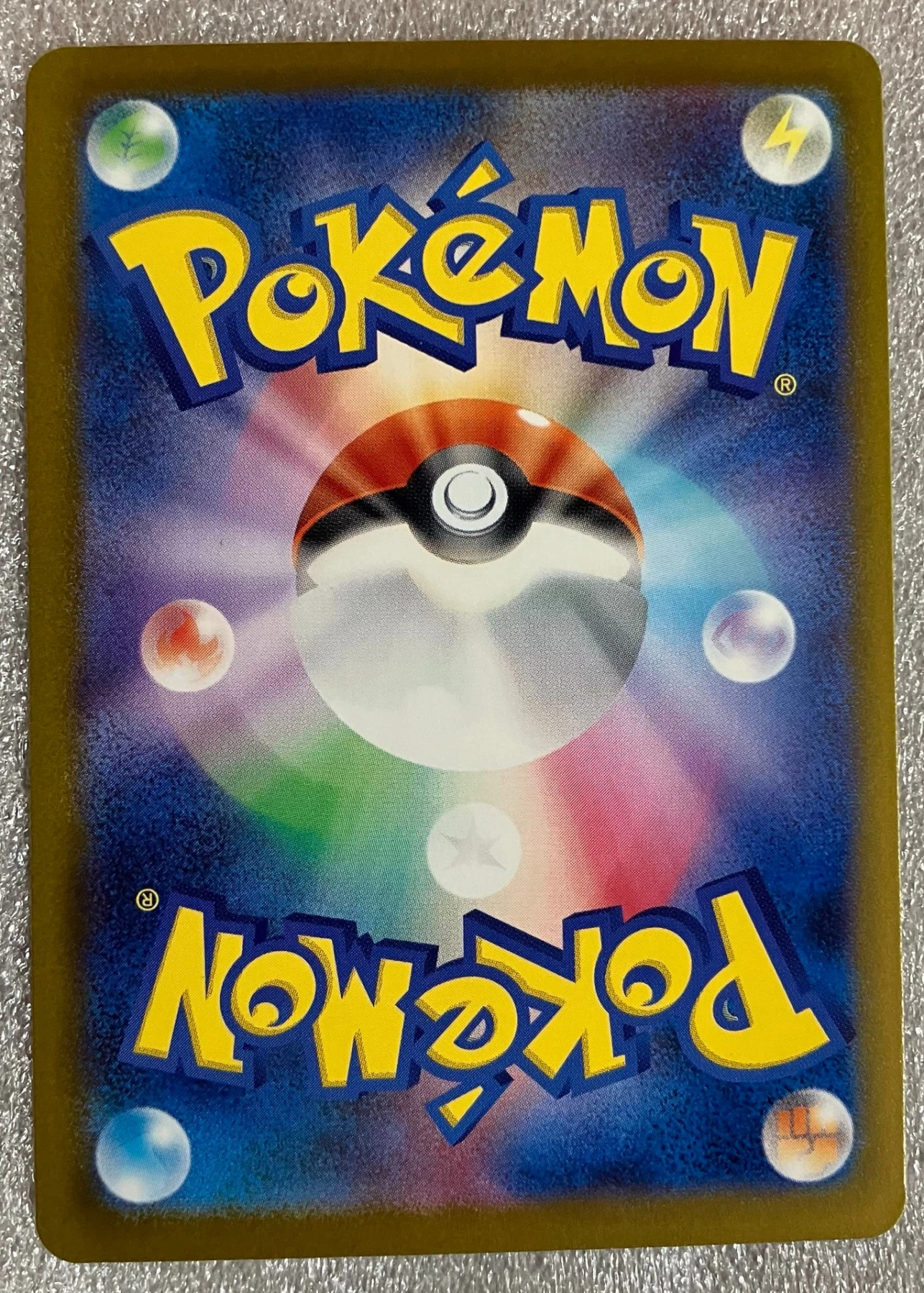 Mega Darkrai ex 114/81 Abyss Eye back card photo in PokeToGrade pregrading report
