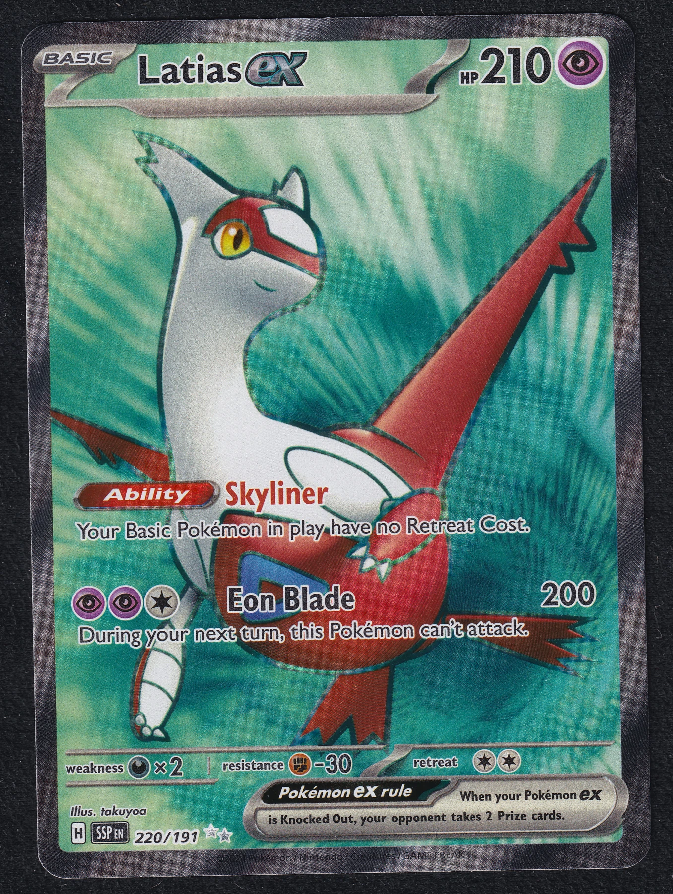 Latias ex 220/191 Surging Sparks front card photo in PokeToGrade pregrading report