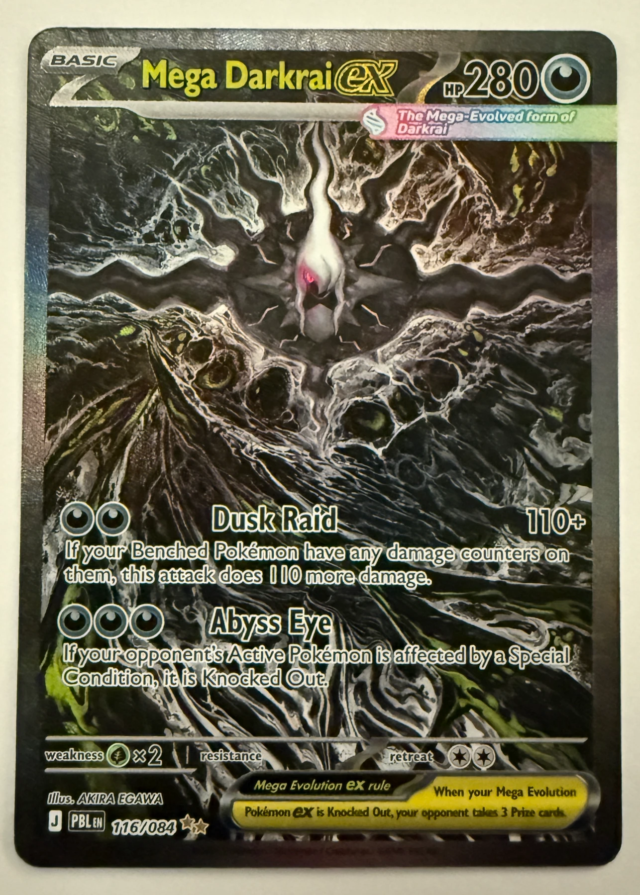 Mega Darkrai ex 116/84 Pitch Black front card photo in PokeToGrade pregrading report