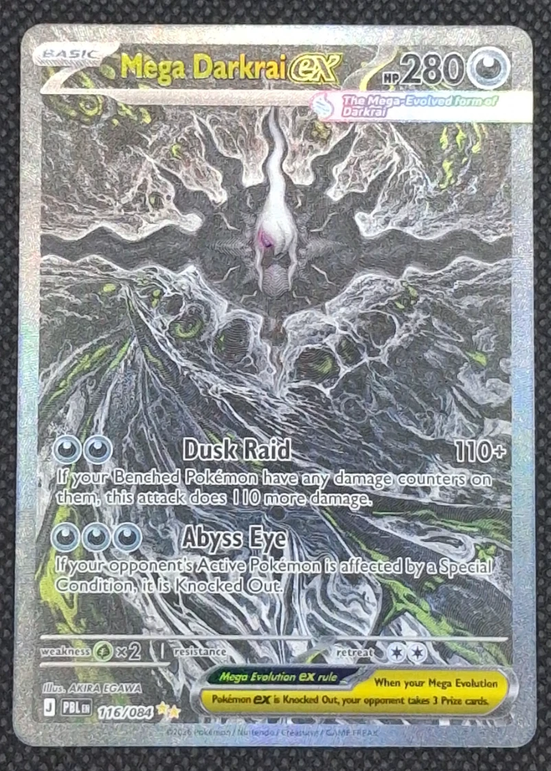 Mega Darkrai ex 116/84 Pitch Black front card photo in PokeToGrade pregrading report