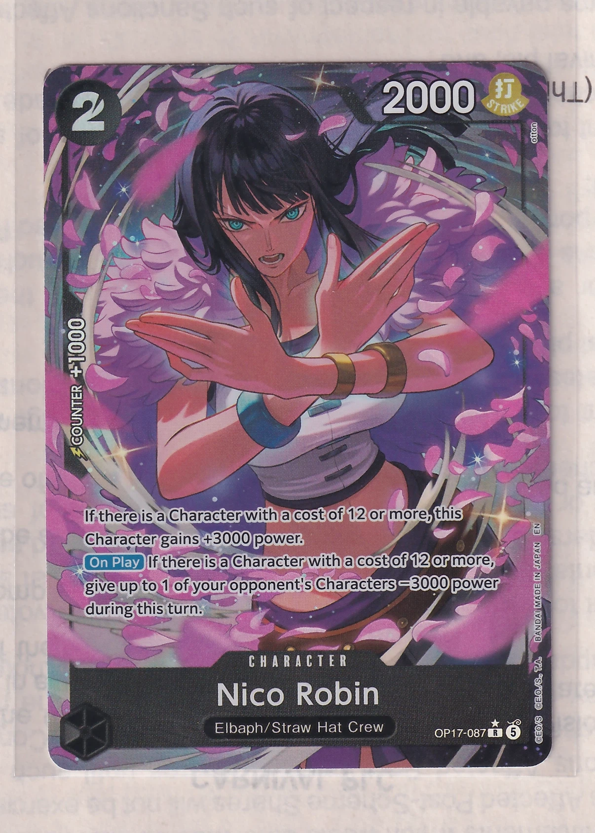 Nico Robin (OP17-087) · Foil OP17-087 The World's Strongest Warriors front card photo in PokeToGrade pregrading report