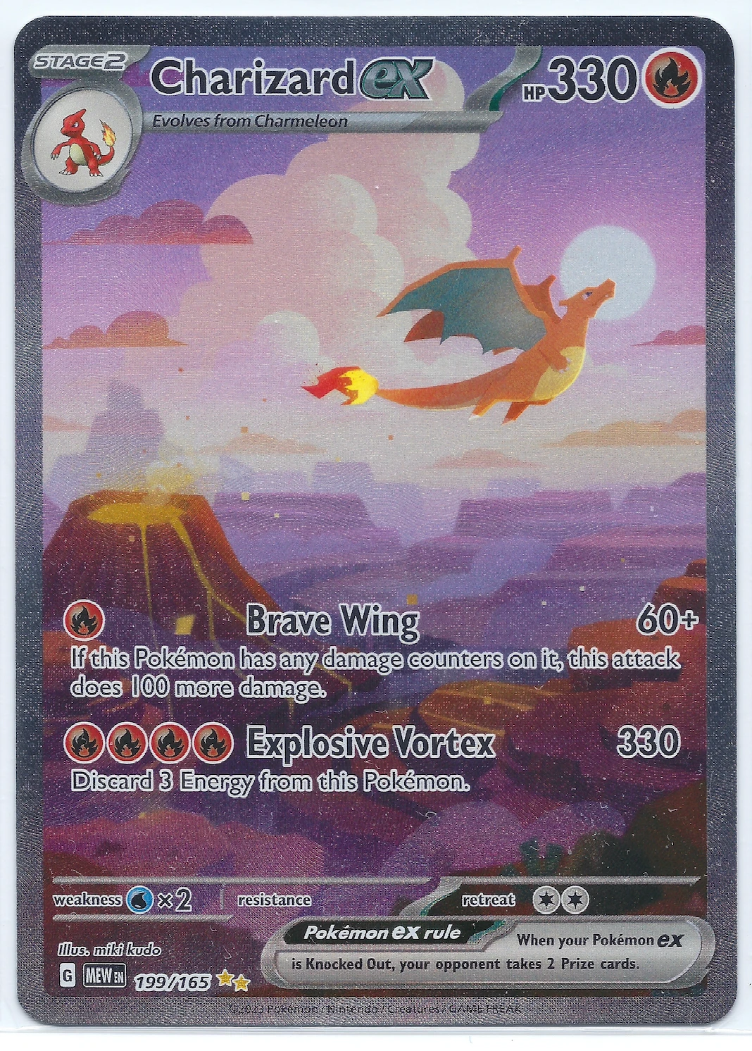 Charizard ex 199/165 151 front card photo in PokeToGrade pregrading report