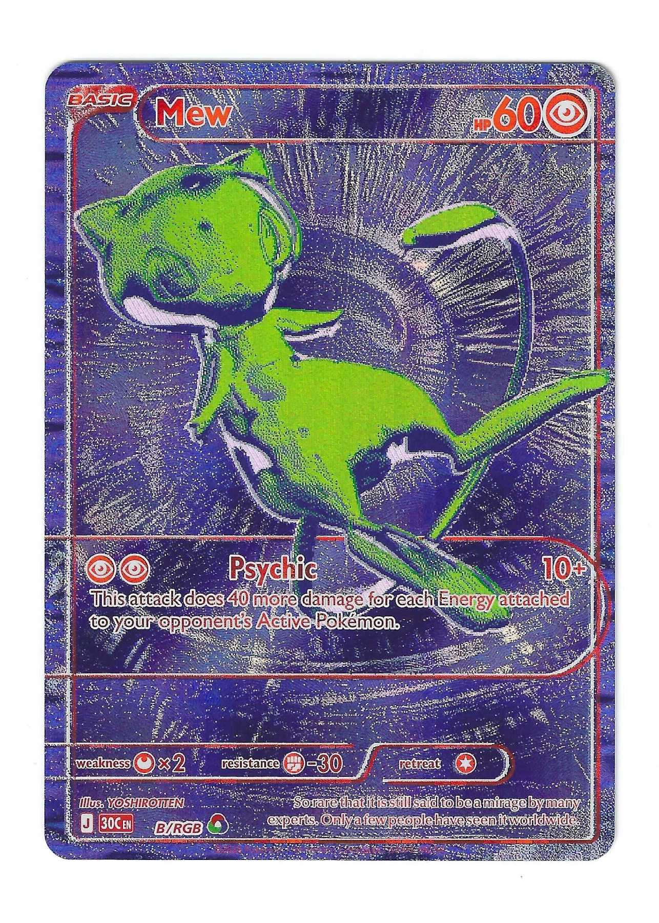 Mew B/103 MEGA Expansion 30th Celebration front card photo in PokeToGrade pregrading report