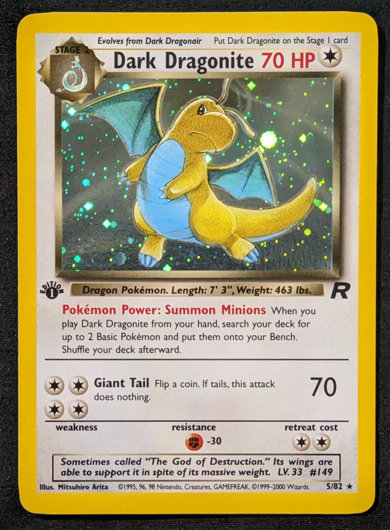 Dark Dragonite 005/82 (First Edition Stamp) Team Rocket front card photo in PokeToGrade pregrading report