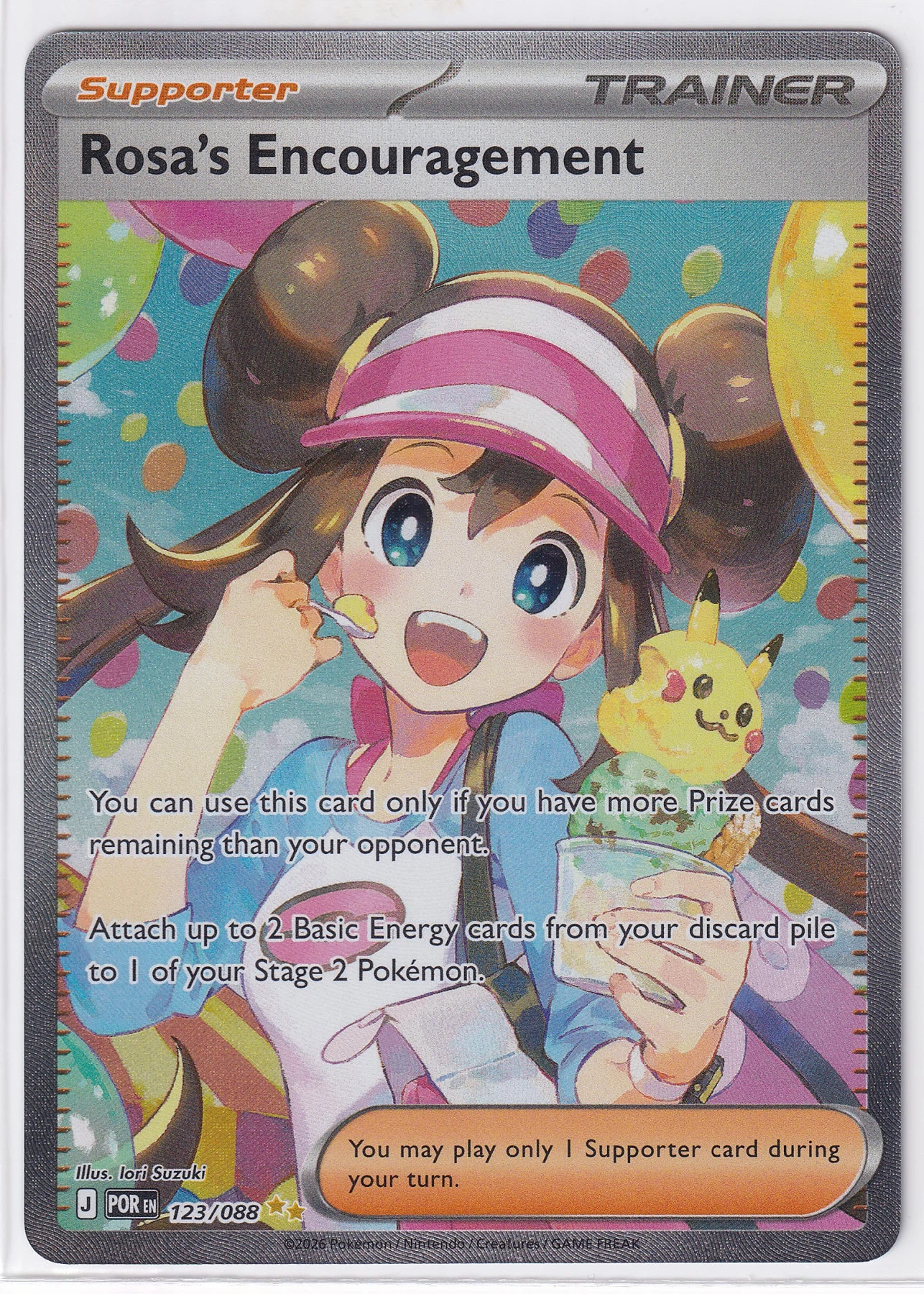 Rosa's Encouragement 123/88 Perfect Order front card photo in PokeToGrade pregrading report