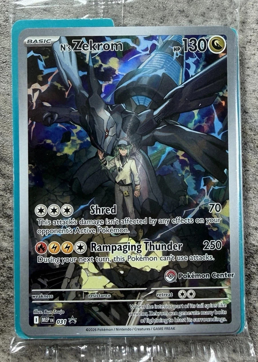 N's Zekrom 031 MEP Black Star Promos front card photo in PokeToGrade pregrading report