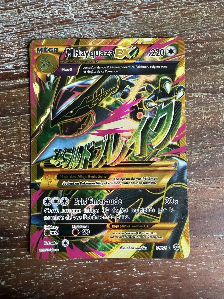 M Rayquaza EX 098/98 Ancient Origins front card photo in PokeToGrade pregrading report