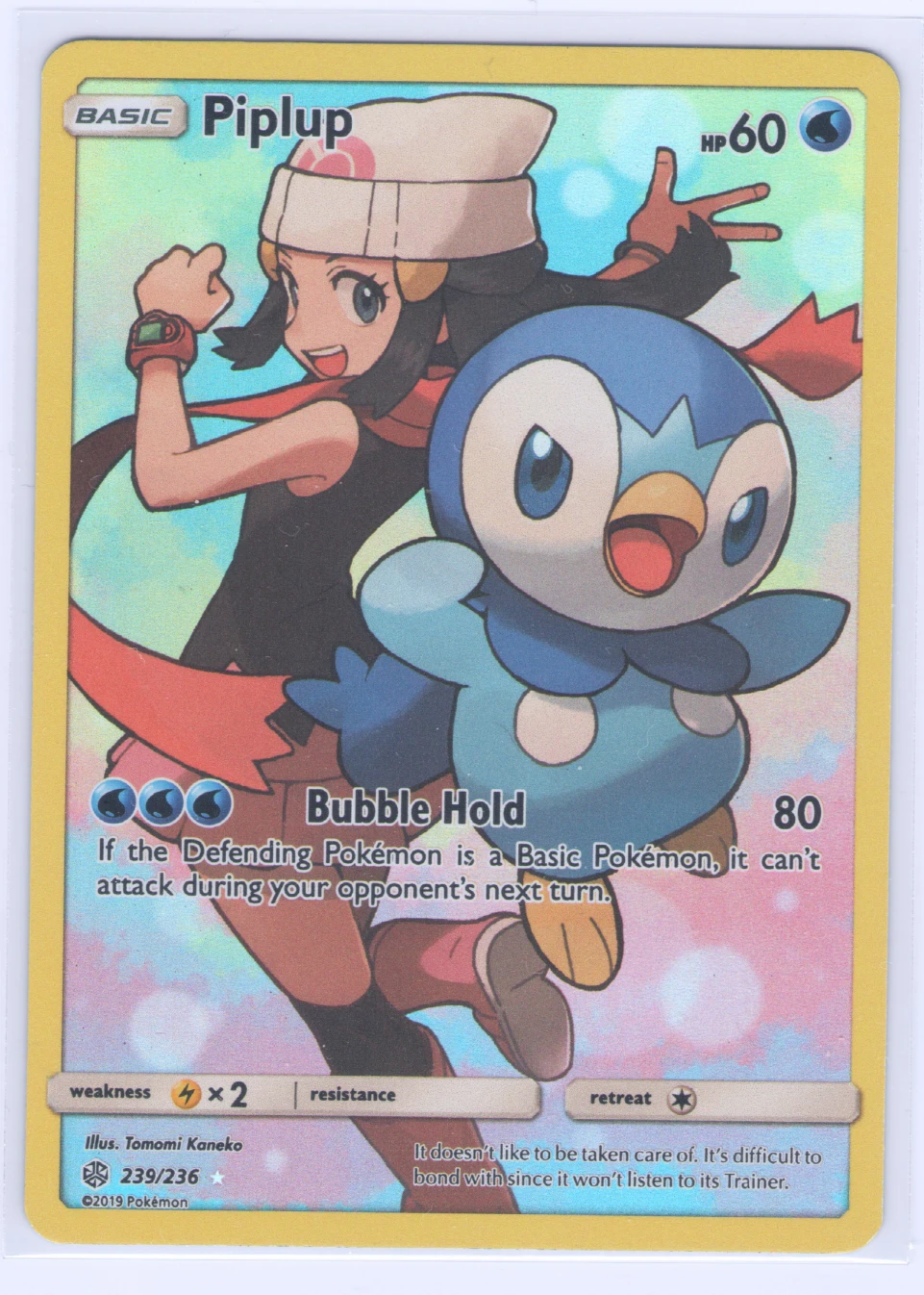 Piplup 239/236 Cosmic Eclipse front card photo in PokeToGrade pregrading report
