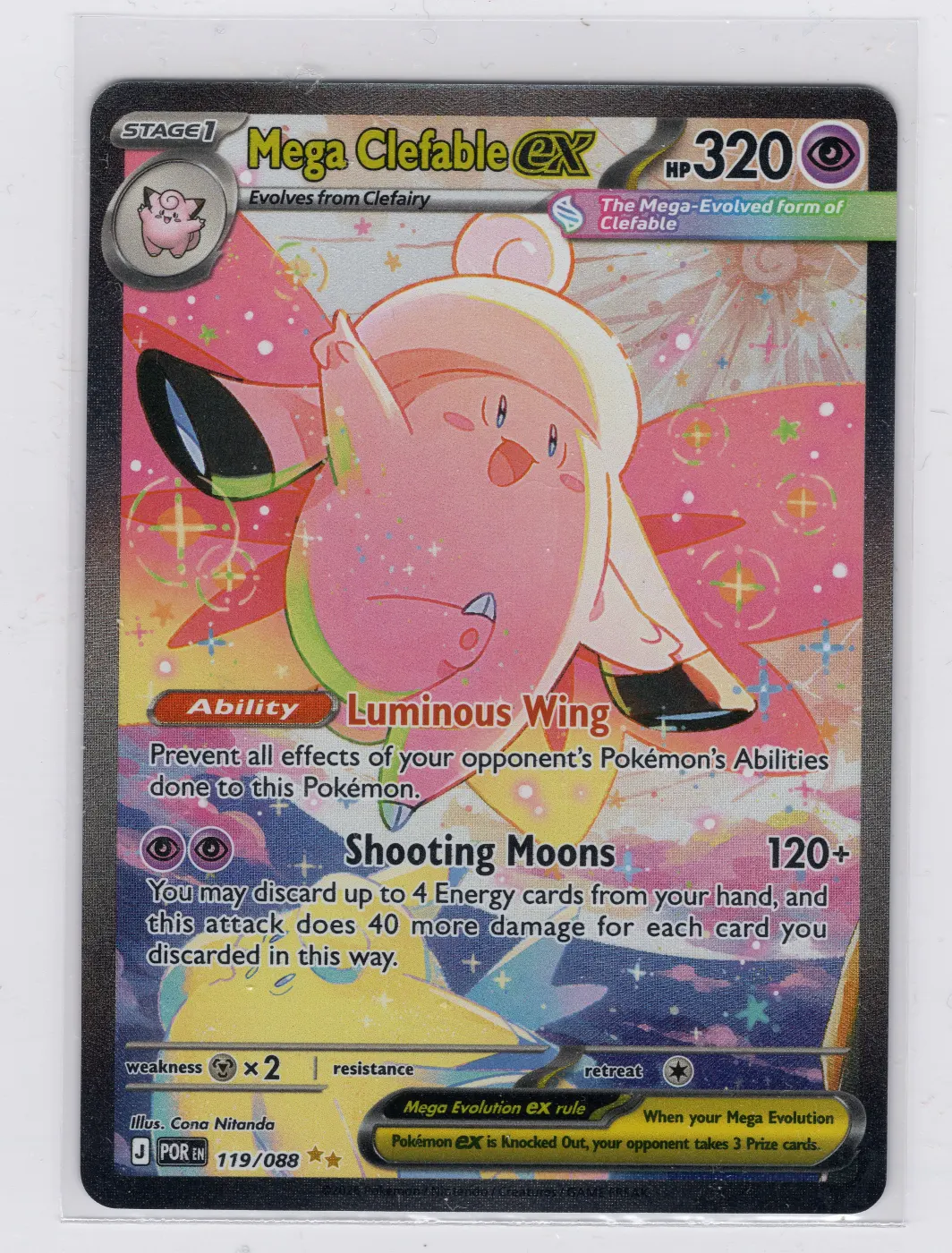 Mega Clefable ex 119/88 Perfect Order front card photo in PokeToGrade pregrading report