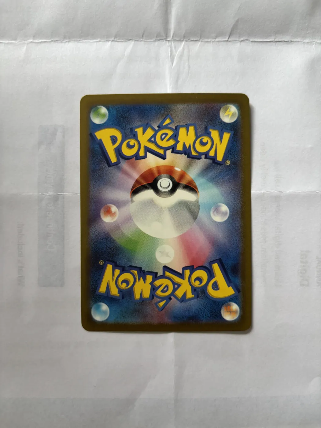 Detective Pikachu SM170/248 SM Black Star Promos back card photo in PokeToGrade pregrading report