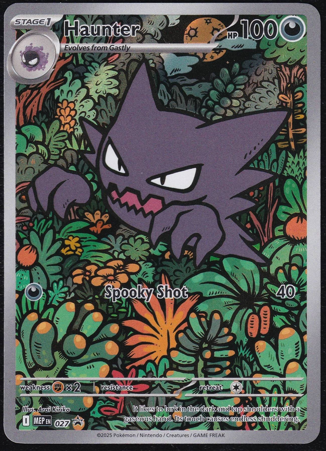 Haunter 027 MEP Black Star Promos front card photo in PokeToGrade pregrading report