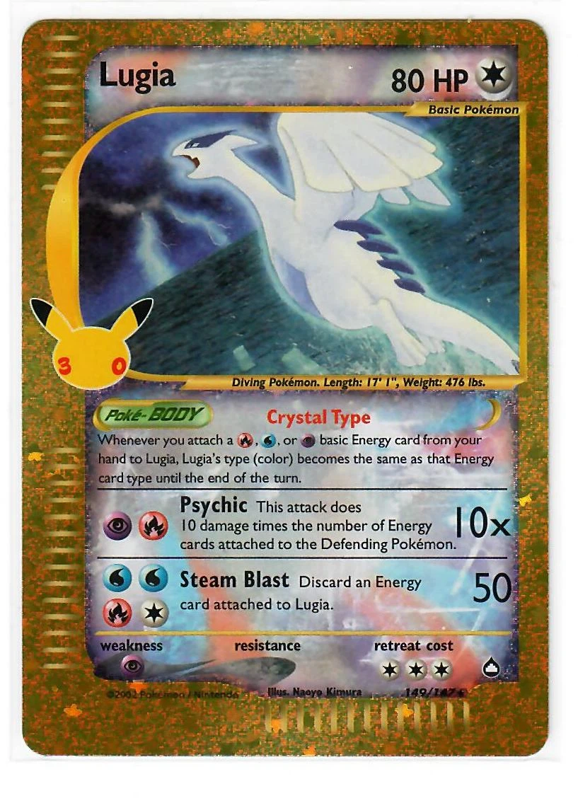 Lugia 149 30th Classic Collection front card photo in PokeToGrade pregrading report