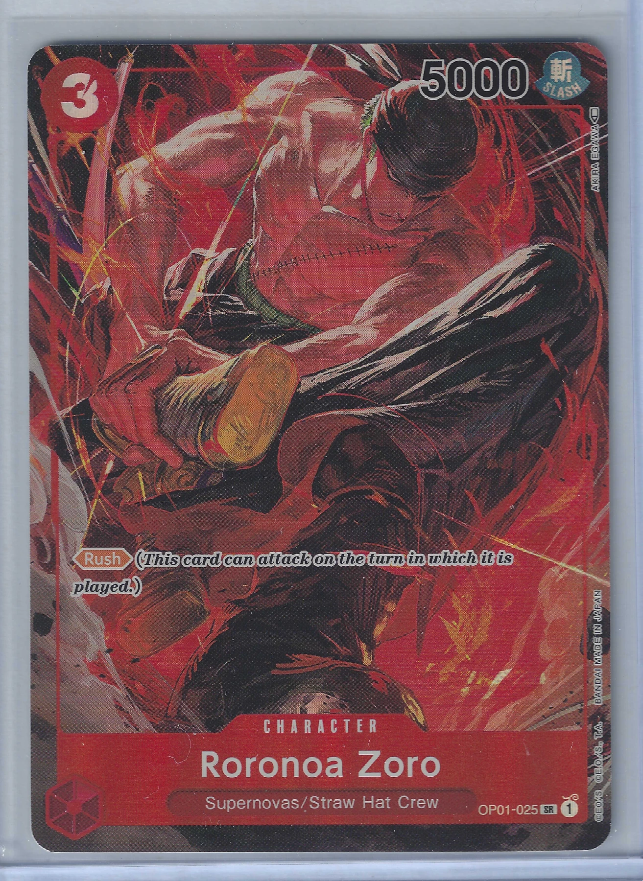 Roronoa Zoro OP01-025 - Alternate Art Romance Dawn front card photo in PokeToGrade pregrading report