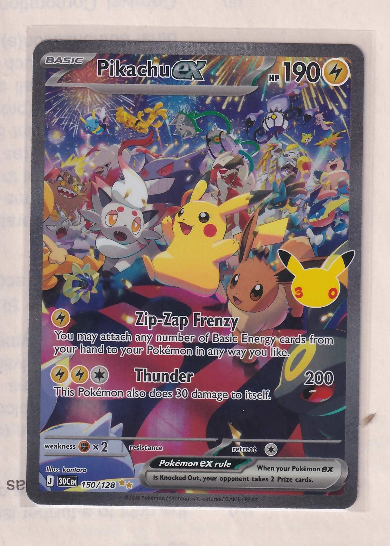 Pikachu ex 150/128 30th Celebration front card photo in PokeToGrade pregrading report