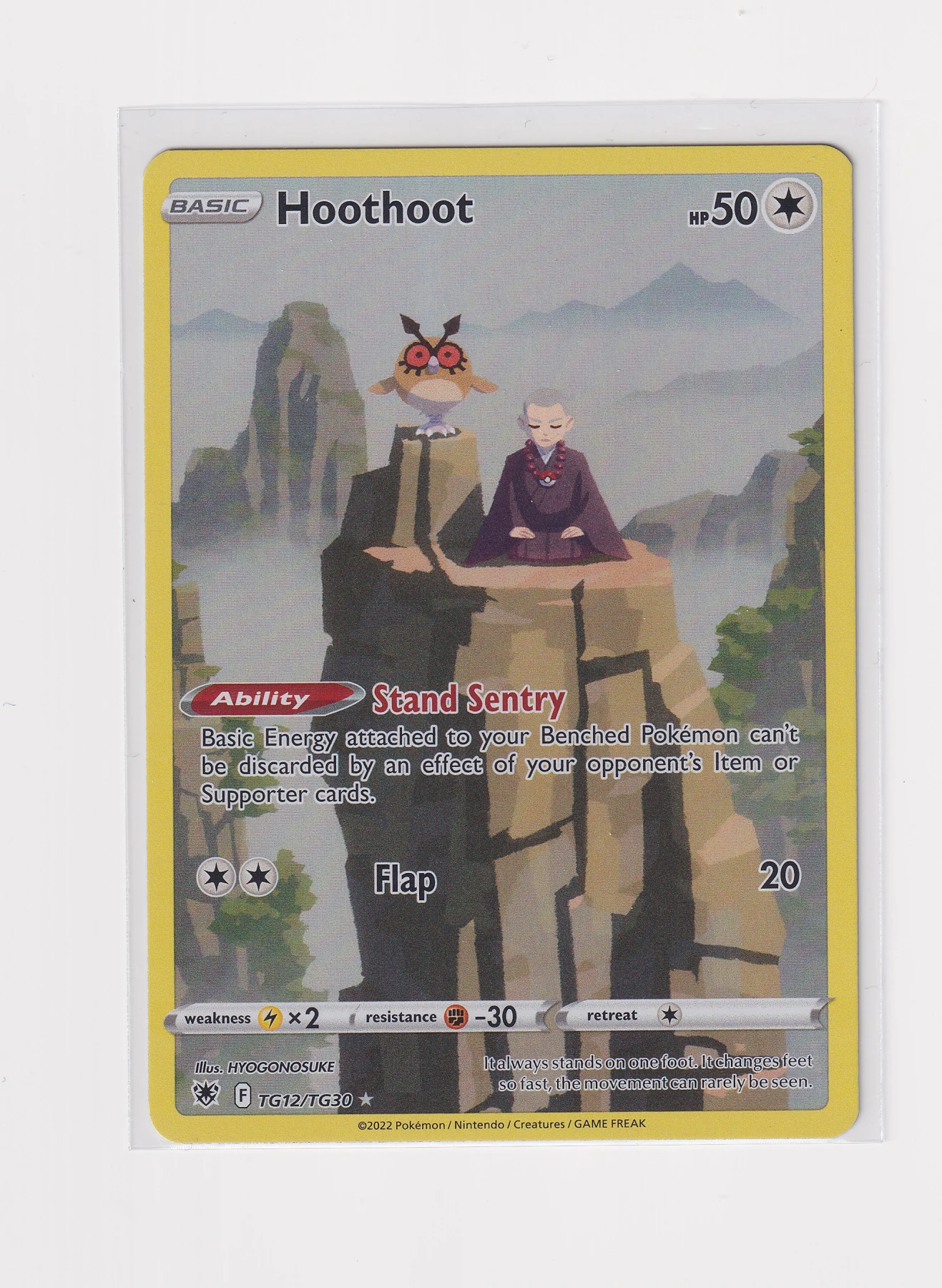 Hoothoot TG12/189 Astral Radiance front card photo in PokeToGrade pregrading report