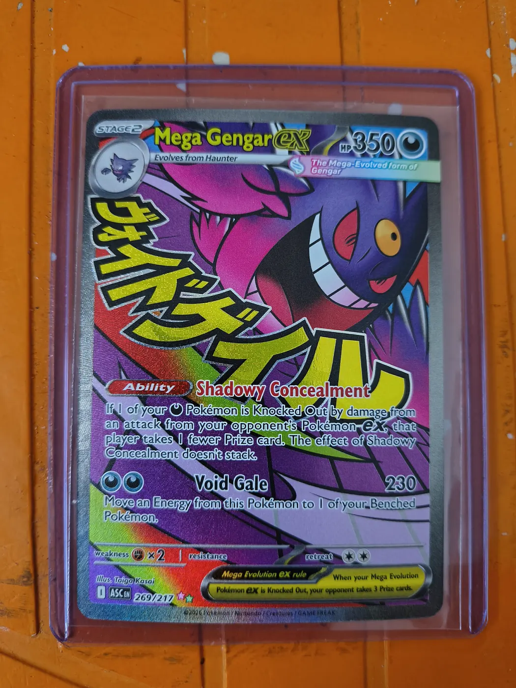 Mega Gengar ex 269/217 Ascended Heroes front card photo in PokeToGrade pregrading report