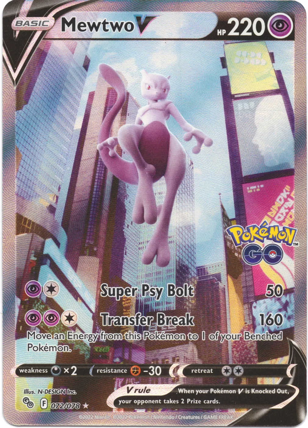Mewtwo V 072/78 Pokémon GO front card photo in PokeToGrade pregrading report