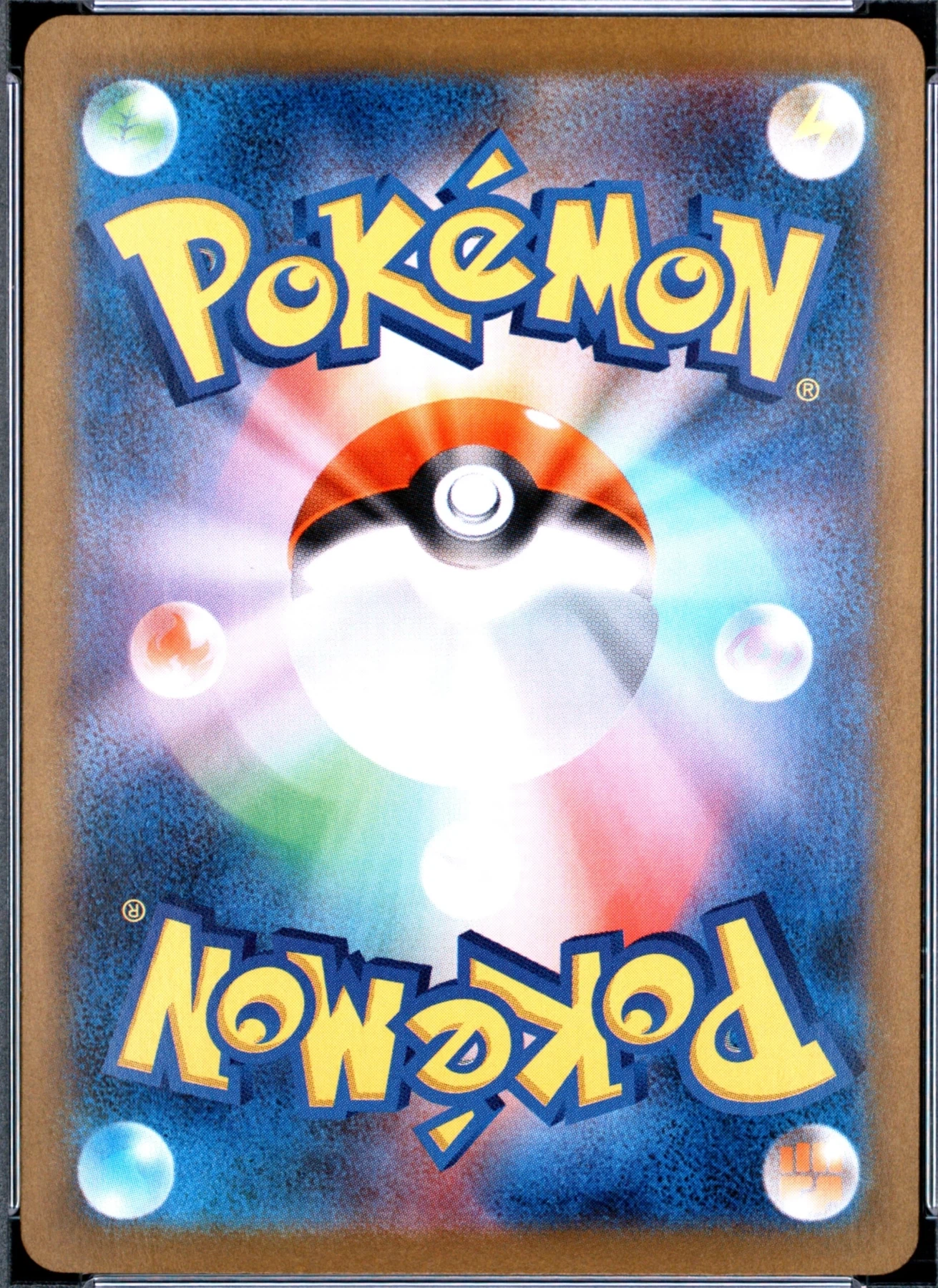 Umbreon ex 217/187 Terastal Festival ex back card photo in PokeToGrade pregrading report