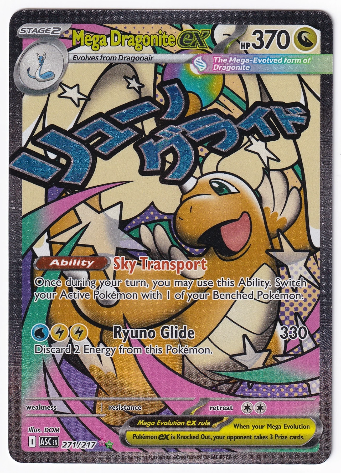 Mega Dragonite ex 271/217 Ascended Heroes front card photo in PokeToGrade pregrading report