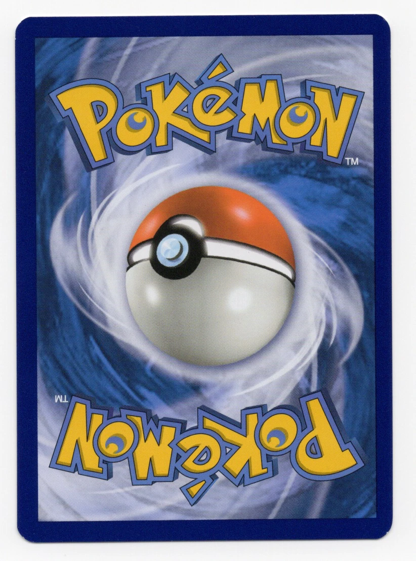 Mewtwo SM77/248 SM Black Star Promos back card photo in PokeToGrade pregrading report