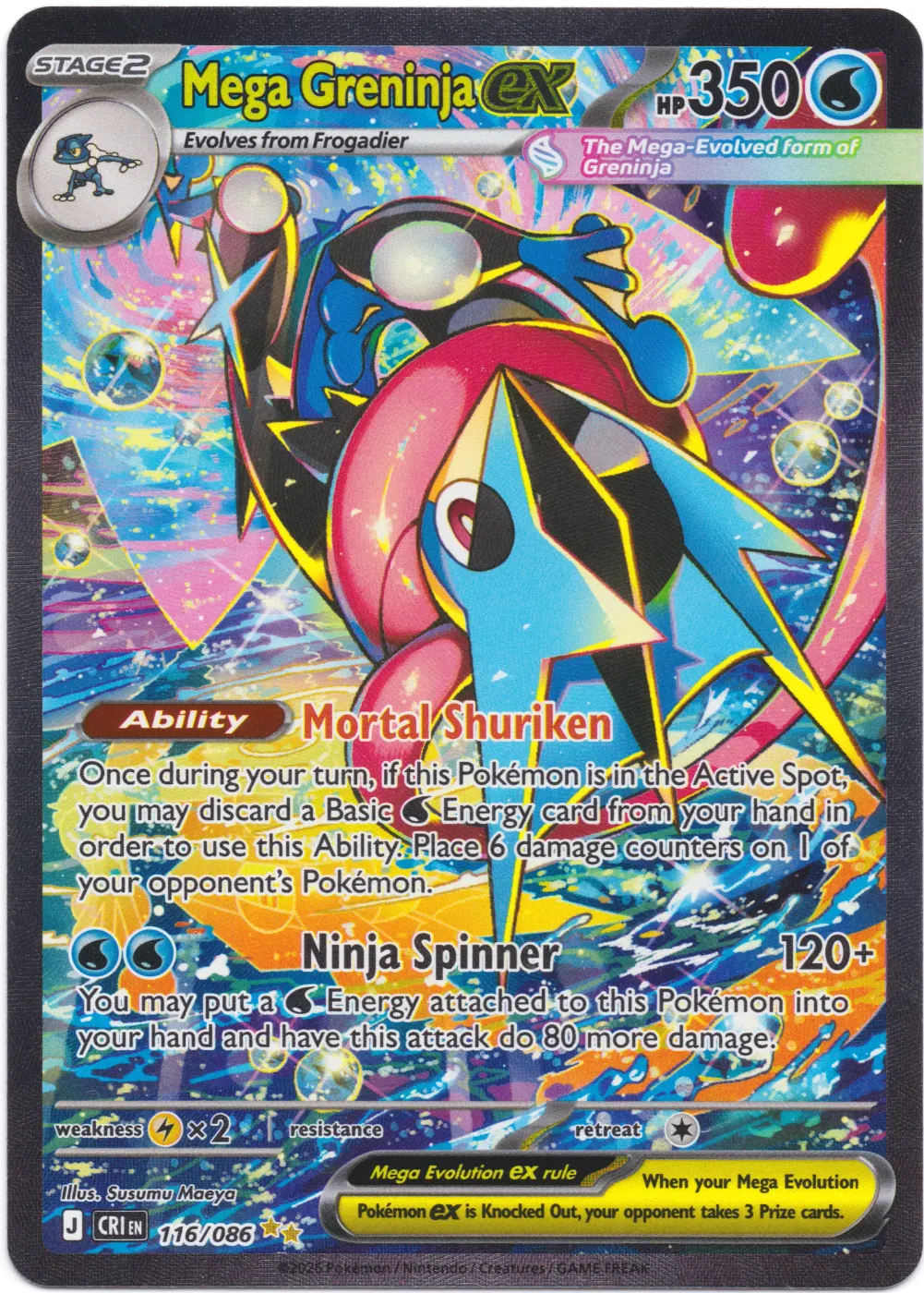 Mega Greninja ex 122/86 Chaos Rising front card photo in PokeToGrade pregrading report