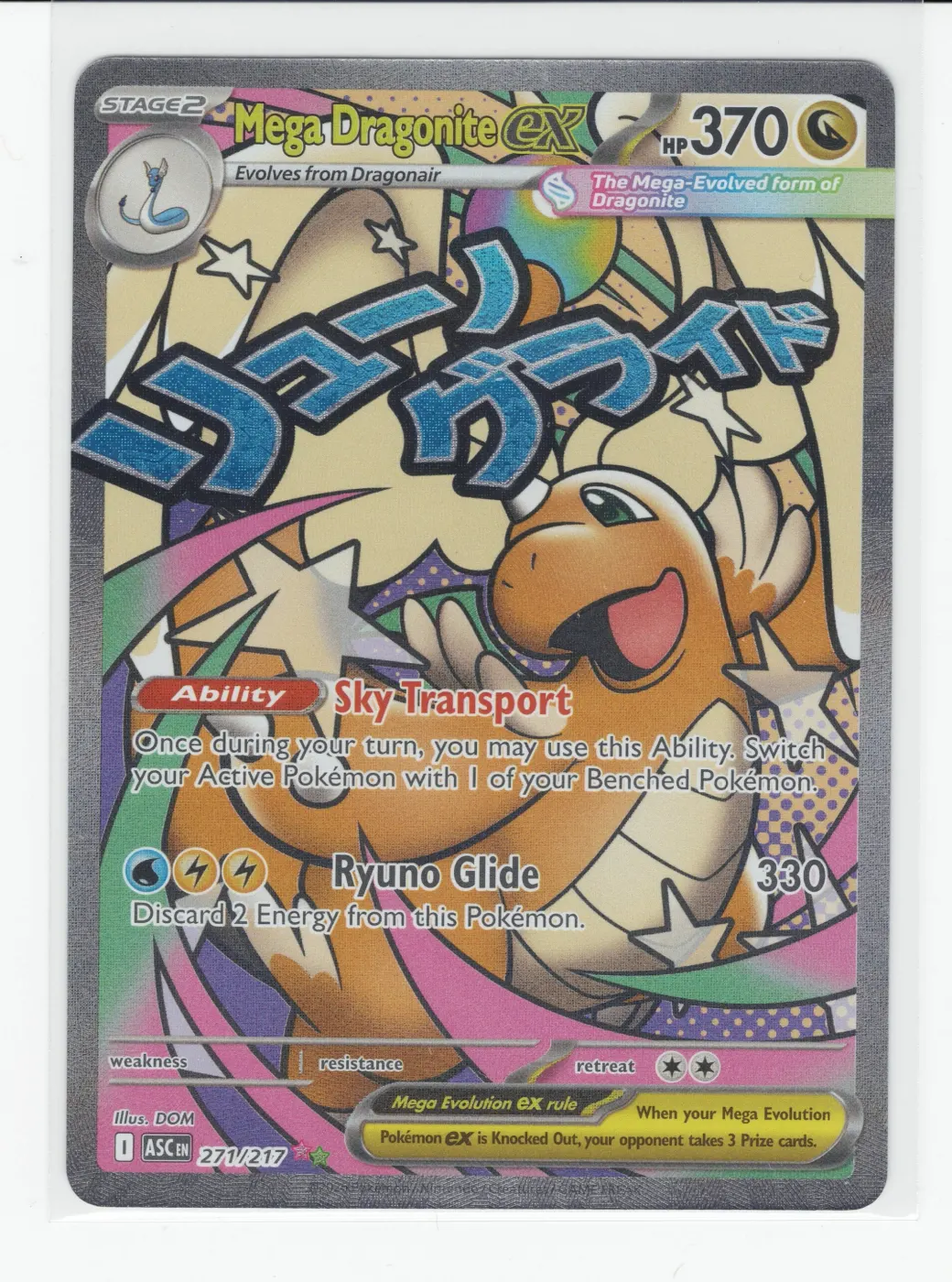 Mega Dragonite ex 271/217 Ascended Heroes front card photo in PokeToGrade pregrading report