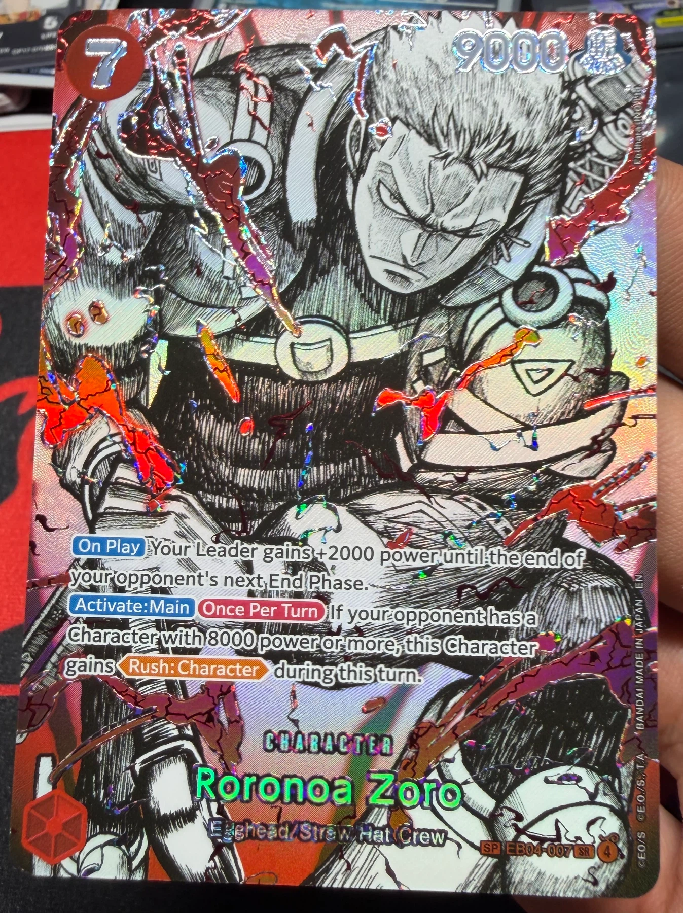 Roronoa Zoro EB04-007 Adventure on Kami's Island front card photo in PokeToGrade pregrading report