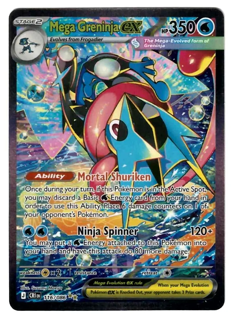 Mega Greninja ex 116/86 Chaos Rising front card photo in PokeToGrade pregrading report