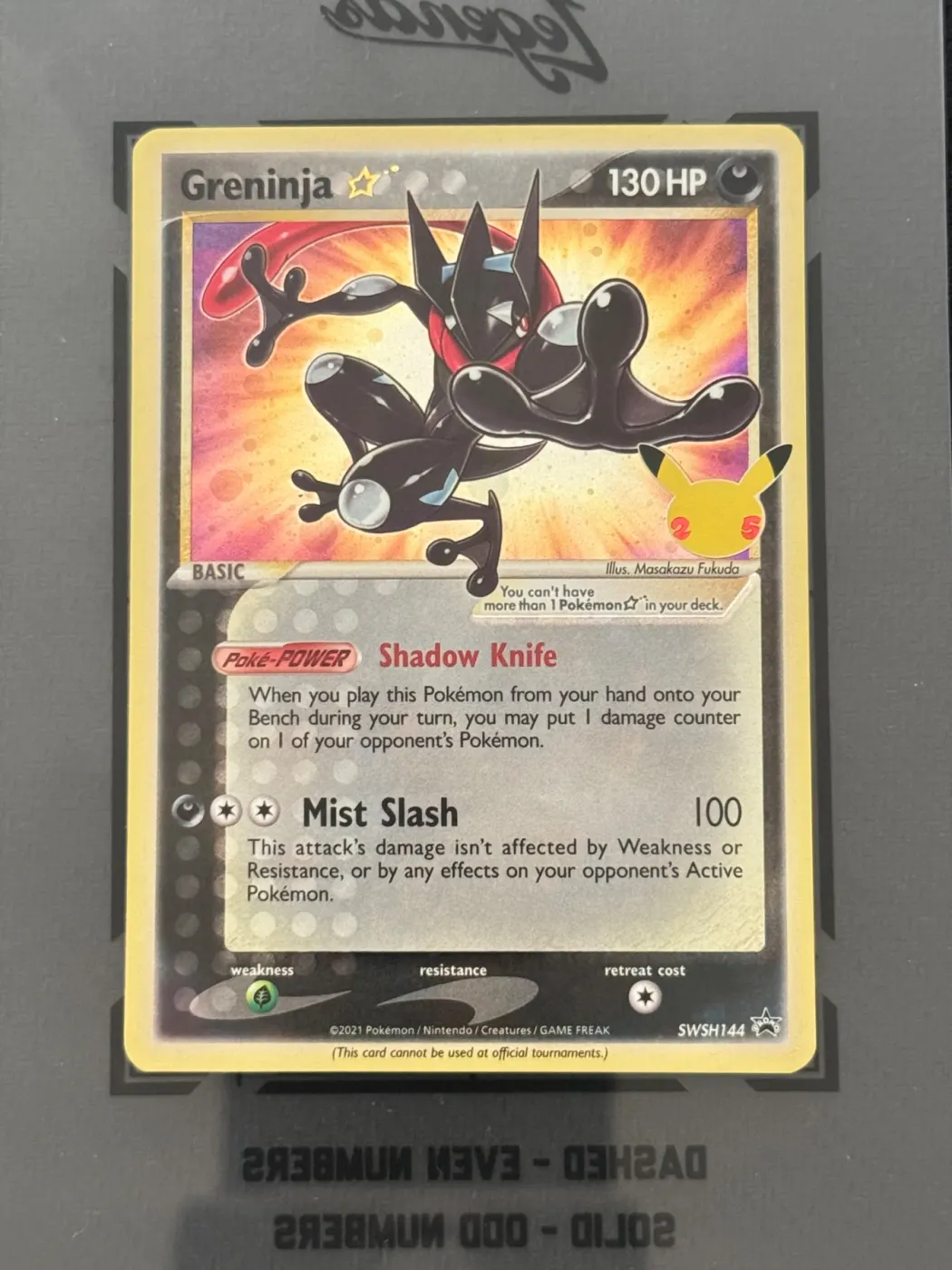 Greninja {star} SWSH144/307 SWSH Black Star Promos front card photo in PokeToGrade pregrading report