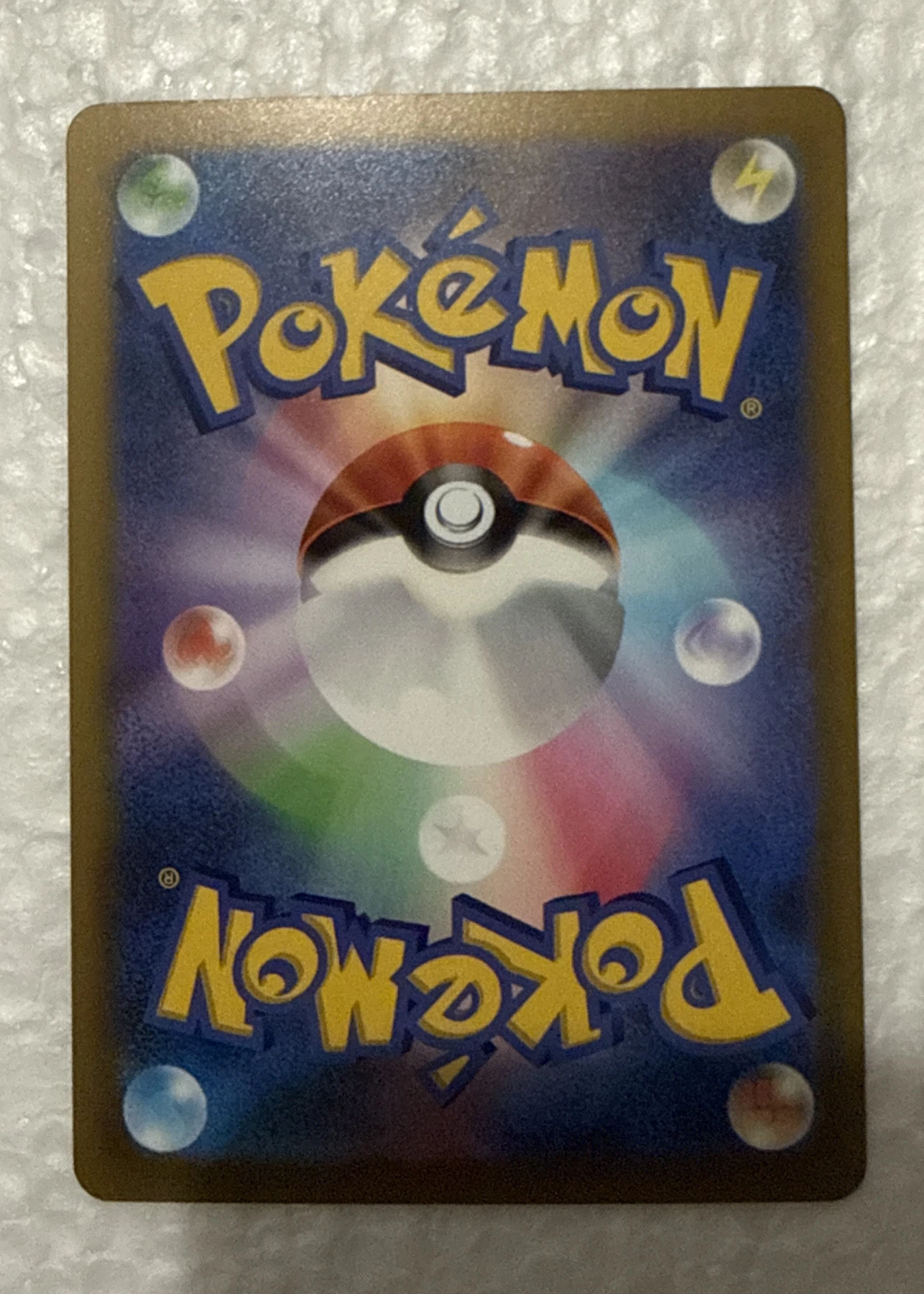 Mega Rayquaza ex 110/76 Storm Emeralda back card photo in PokeToGrade pregrading report