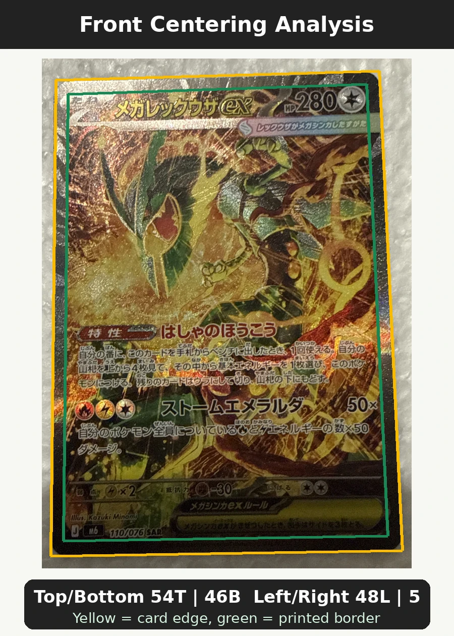 Mega Rayquaza ex 110/76 Storm Emeralda front centering analysis showing Top/Bottom 54T | 46B and Left/Right 48L | 52R.
