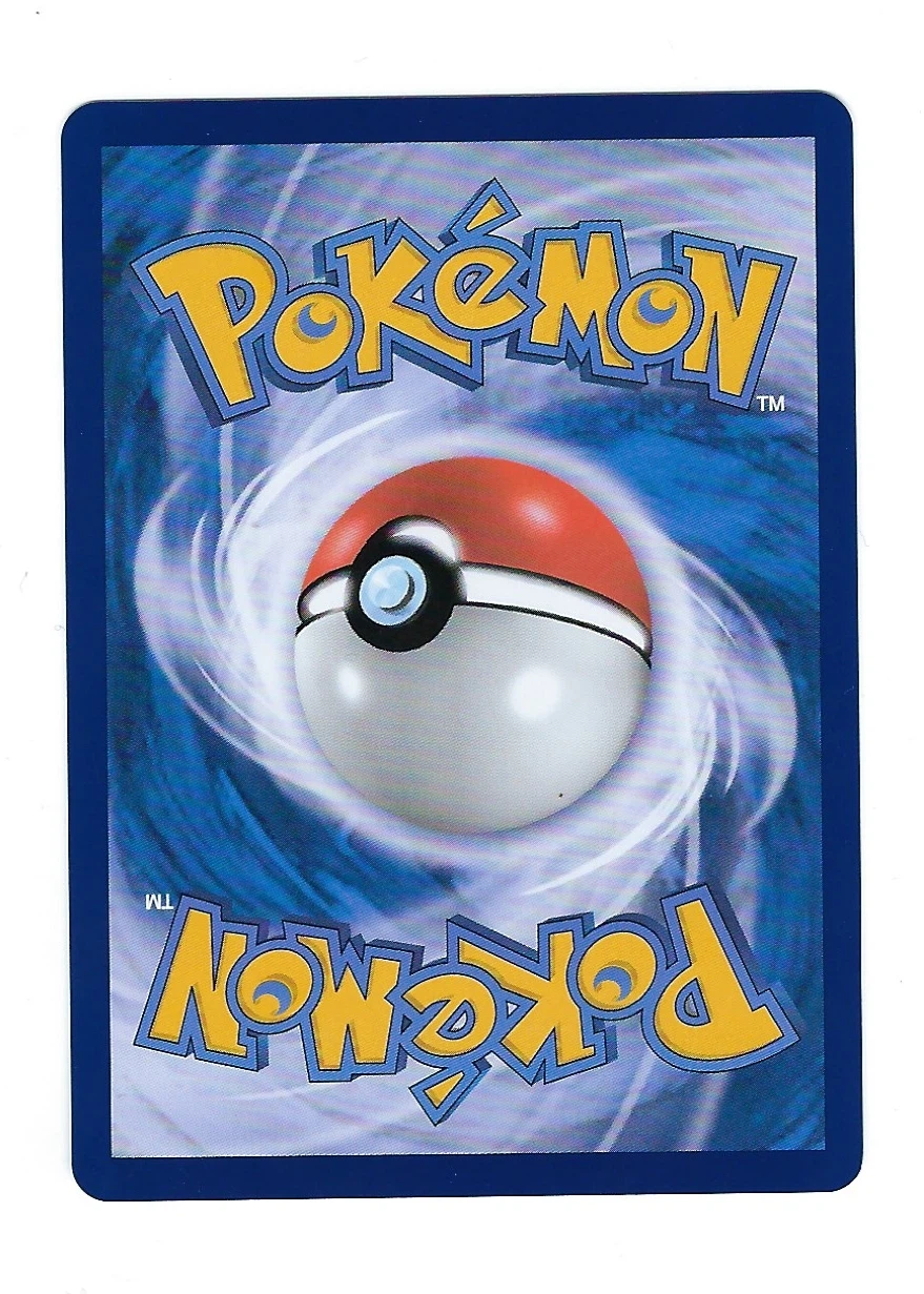 Pikachu SWSH020/307 SWSH Black Star Promos back card photo in PokeToGrade pregrading report