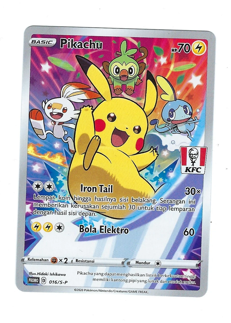 Pikachu SWSH020/307 SWSH Black Star Promos front card photo in PokeToGrade pregrading report