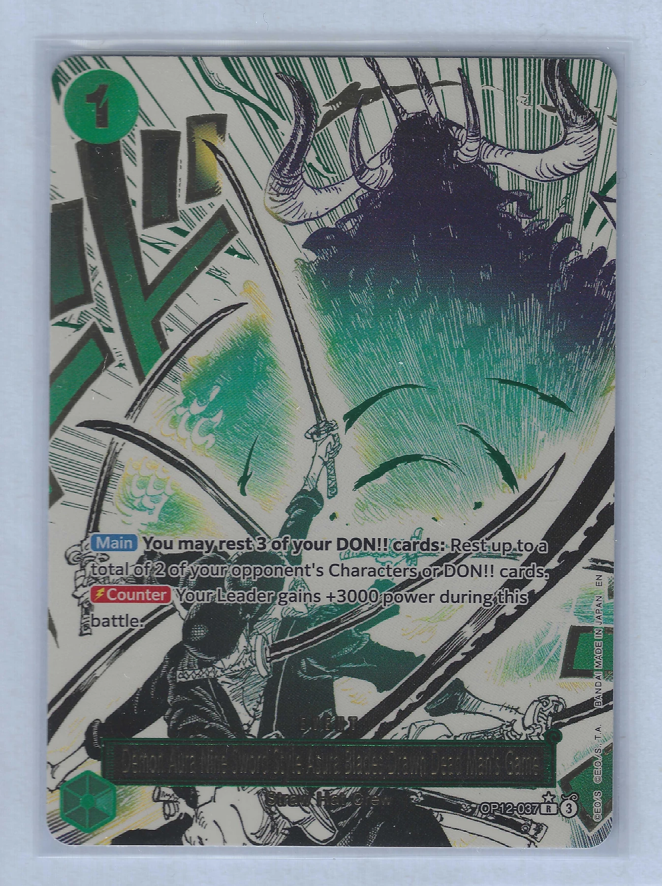 Demon Aura Nine Sword Style Asura Blades Drawn Dead Man's Game (OP12-037) OP12-037 Legacy of the Master front card photo in PokeToGrade pregrading report