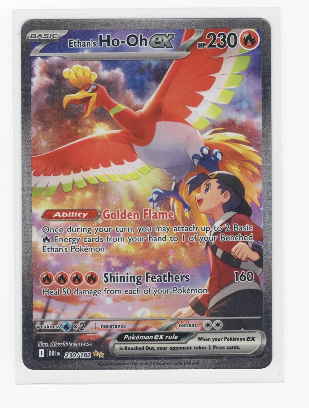 Ethan's Ho-Oh ex 230/182 Destined Rivals front card photo in PokeToGrade pregrading report