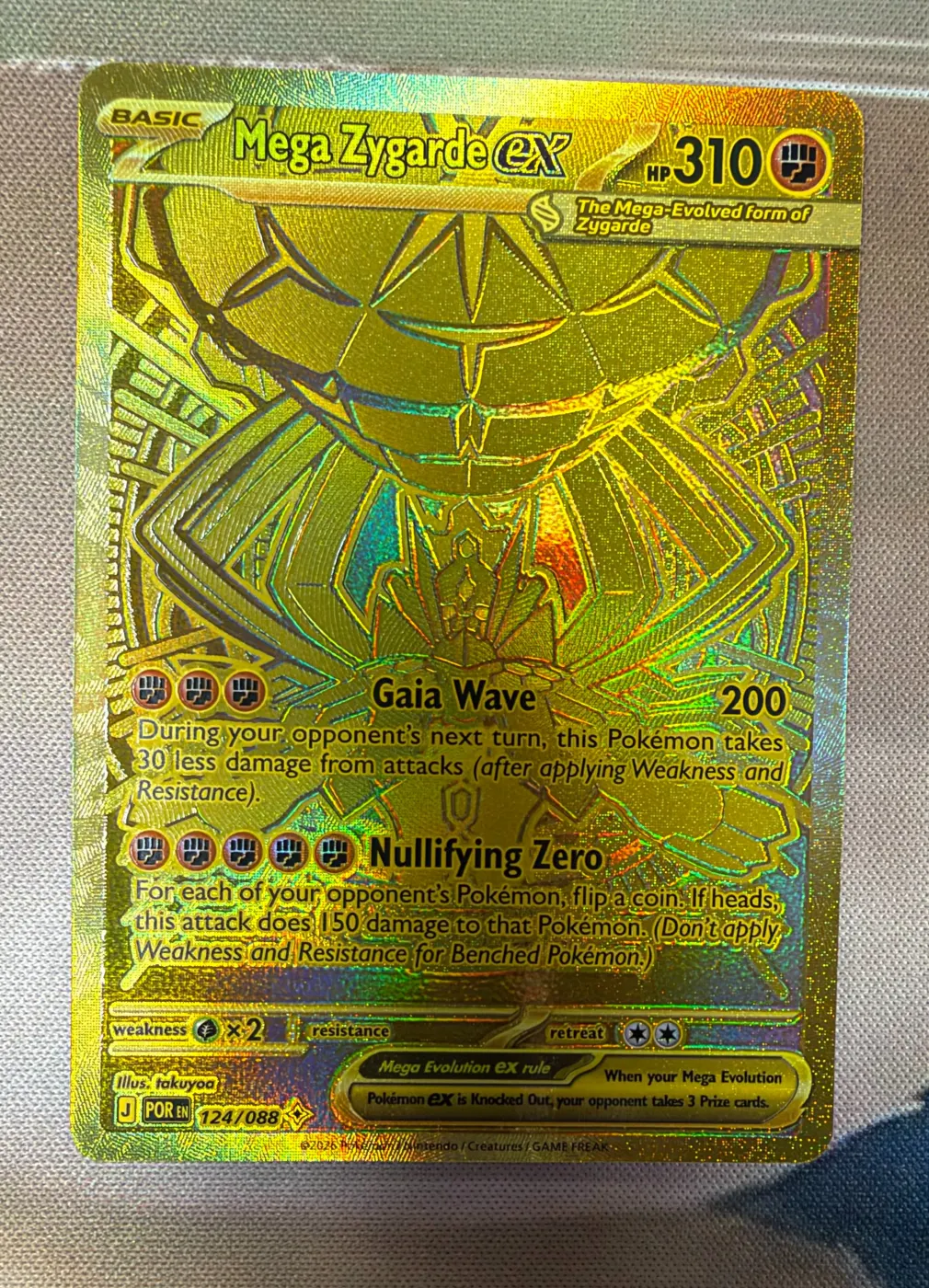 Mega Zygarde ex 124/88 Perfect Order front card photo in PokeToGrade pregrading report