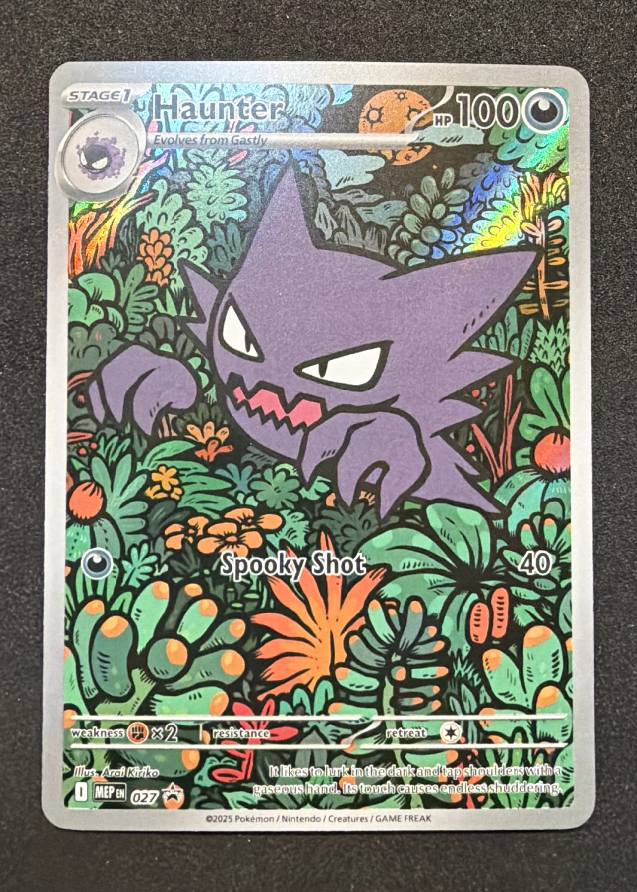 Haunter 027 MEP Black Star Promos front card photo in PokeToGrade pregrading report