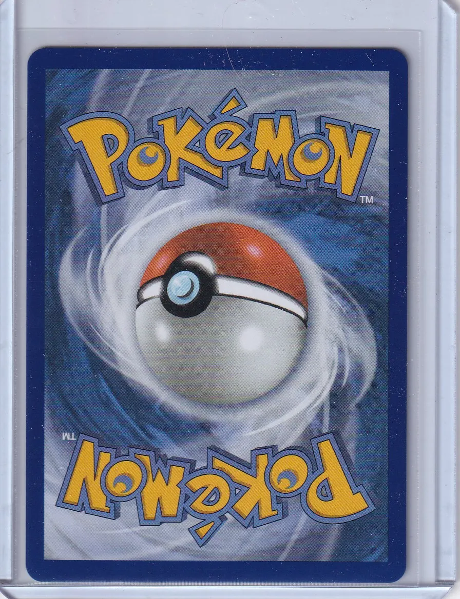 Mega Gengar ex 284/217 Ascended Heroes back card photo in PokeToGrade pregrading report