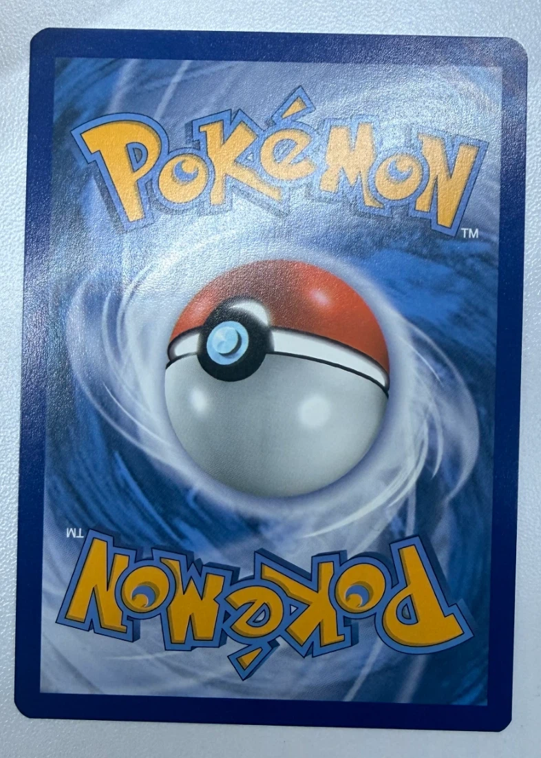 Pikachu & Zekrom GX SM168/248 SM Black Star Promos back card photo in PokeToGrade pregrading report