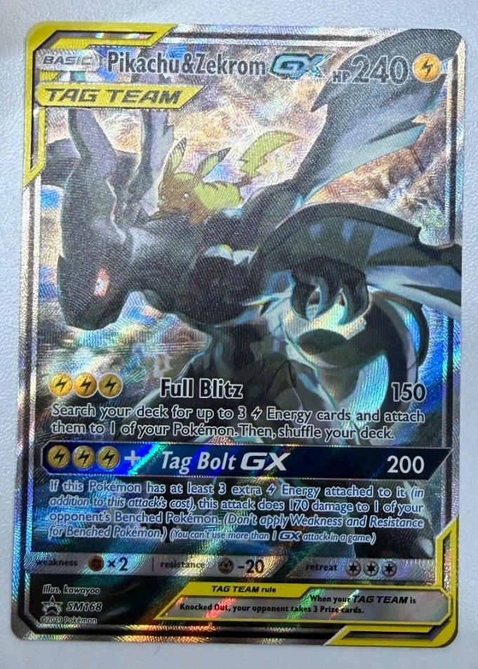 Pikachu & Zekrom GX SM168/248 SM Black Star Promos front card photo in PokeToGrade pregrading report