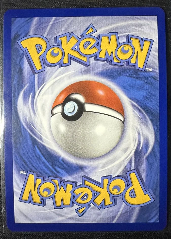 Slowbro 090/84 Pitch Black back card photo in PokeToGrade pregrading report