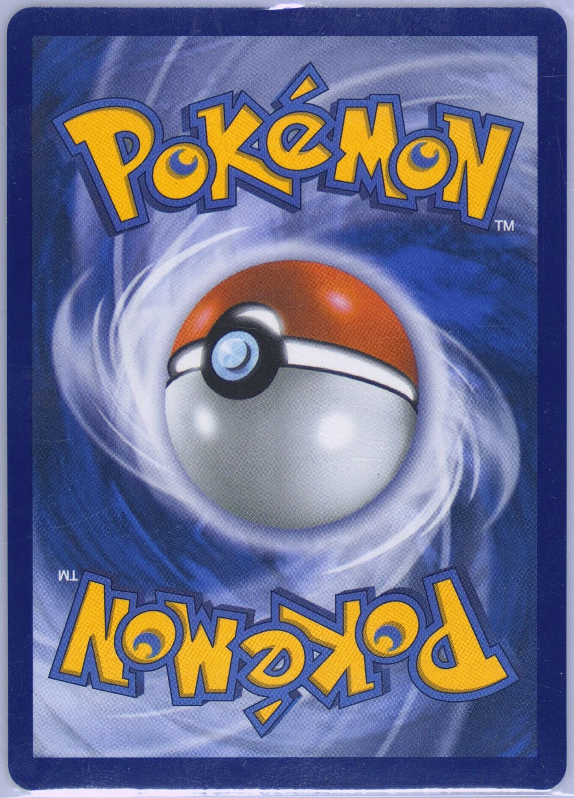 Cynthia's Garchomp ex 232/182 Destined Rivals back card photo in PokeToGrade pregrading report